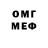 Amphetamine VHQ Pavel Mikhnov