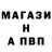 МЕФ VHQ sashanator 753