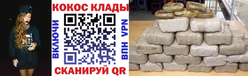 Cocaine 97%  Бологое 
