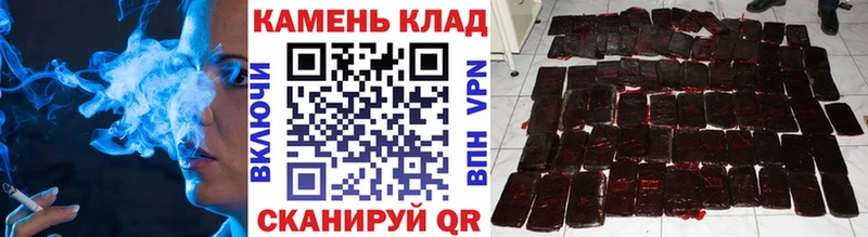 Гашиш Premium  МЕГА рабочий сайт  Бологое 