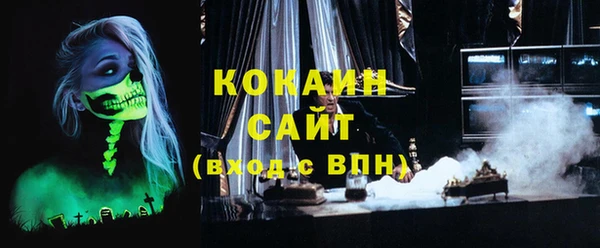 MESCALINE Аркадак