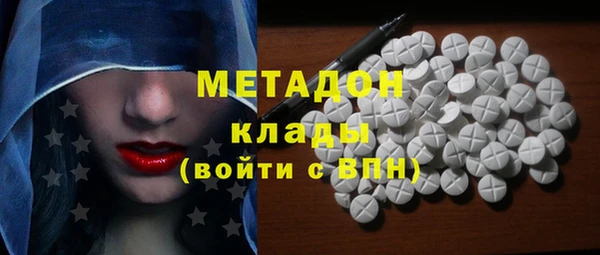 а пвп мука Алексеевка