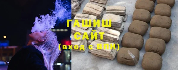 MESCALINE Аркадак
