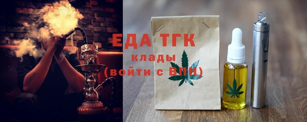 гашик Сатка