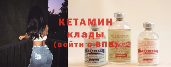 MESCALINE Аркадак