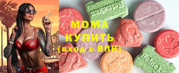 ECSTASY Алзамай