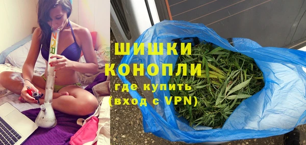 а пвп мука Алексеевка