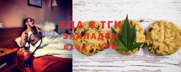 MESCALINE Аркадак