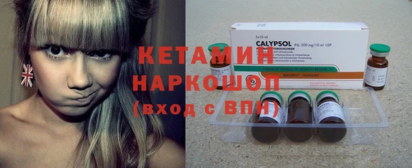 MESCALINE Аркадак
